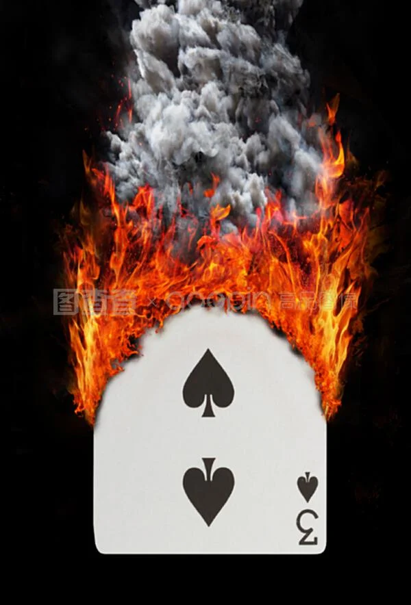 君临国际棋牌游戏