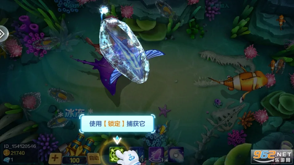 多种炮台选择